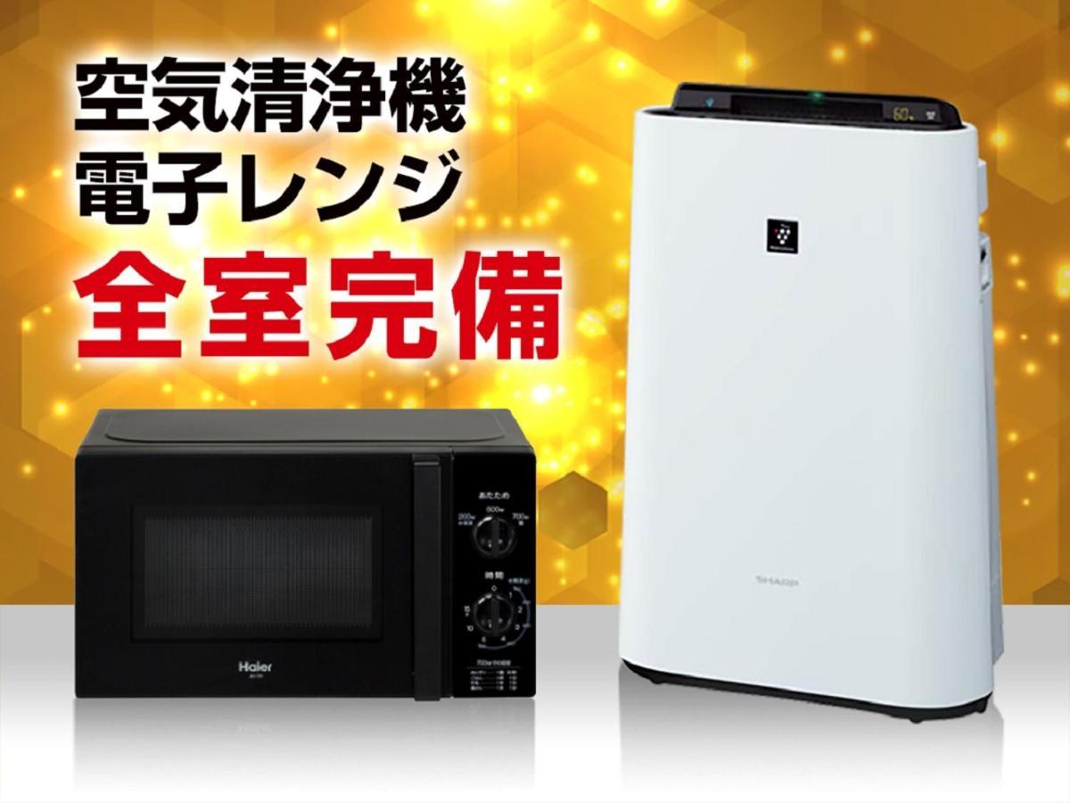 Hotel Livemax Osaka Honmachi ภายนอก รูปภาพ