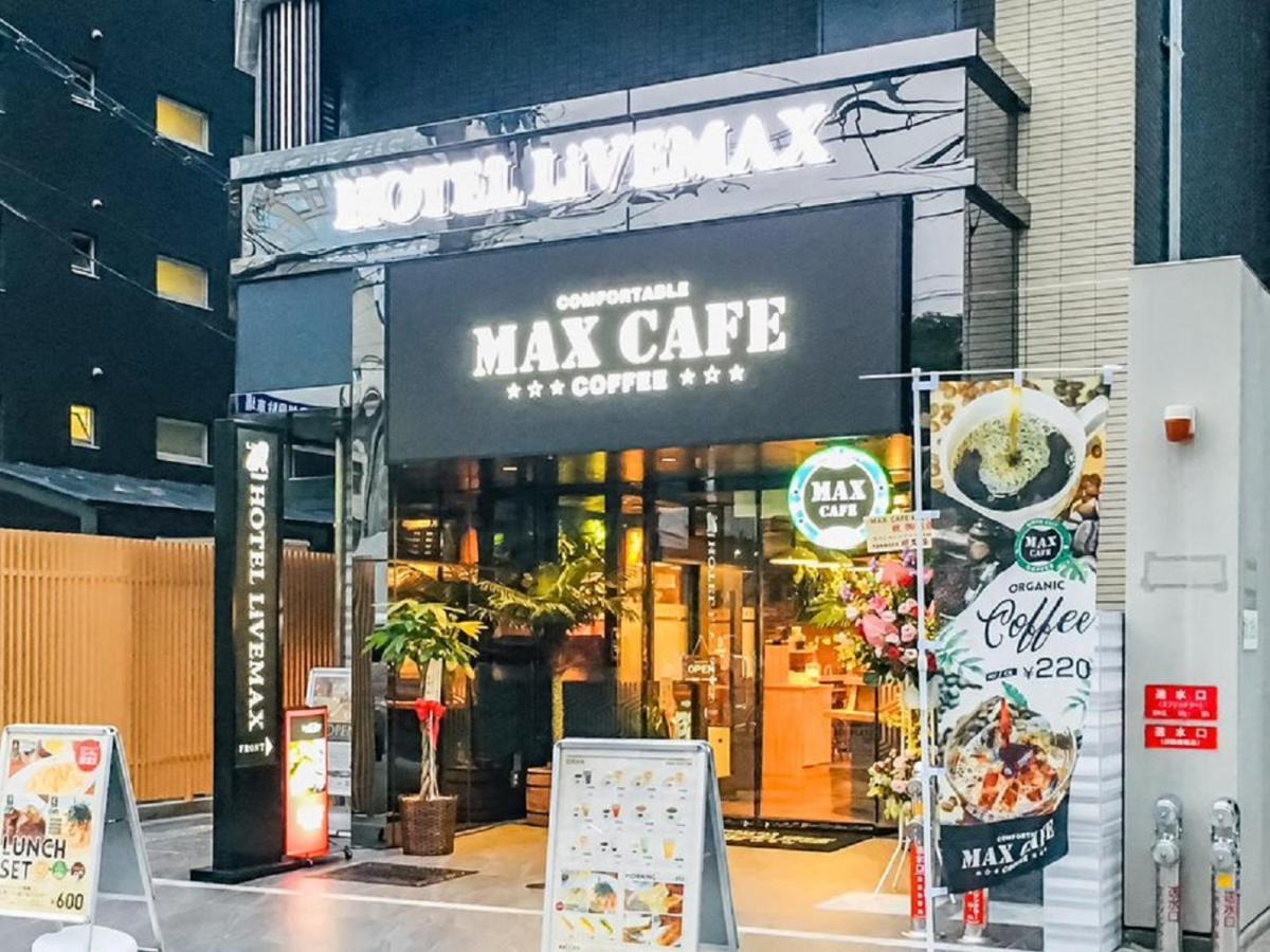 Hotel Livemax Osaka Honmachi ภายนอก รูปภาพ
