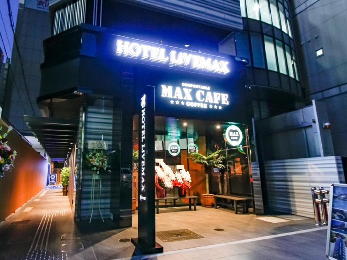 Hotel Livemax Osaka Honmachi ภายนอก รูปภาพ